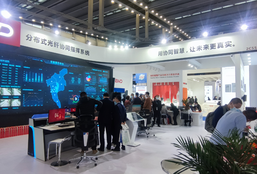 開啟智慧分布式指揮系統(tǒng)，EWD亮相深圳CPSE安博會(huì)